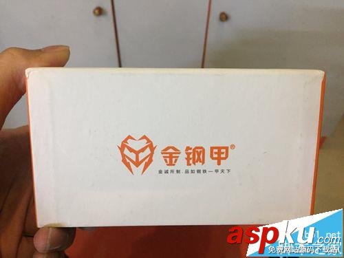 金鋼甲,鼠標