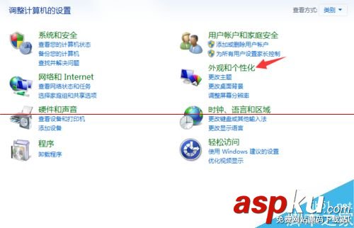 鼠標單擊打開,單擊打開文件
