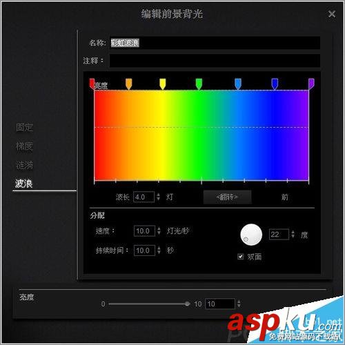 海盜船k70,燈光,鍵盤