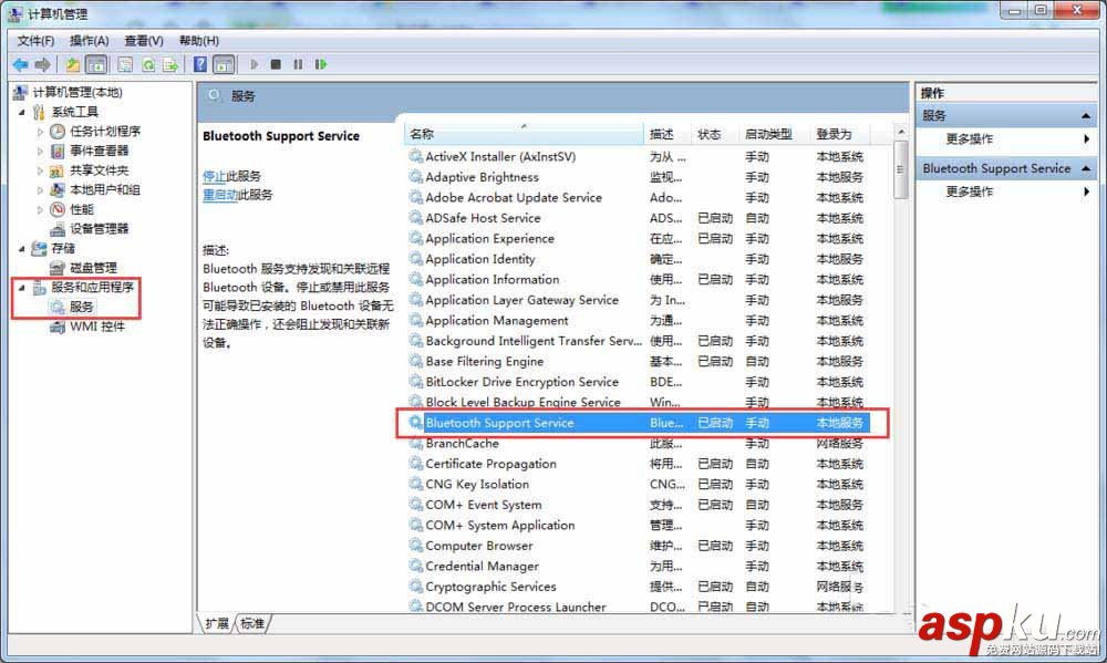 羅技,鼠標,羅技m336