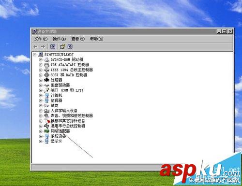 電腦,鼠標