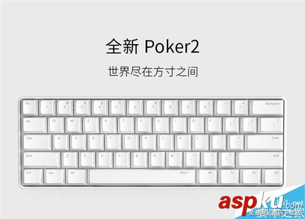 程序員,機械鍵盤,編程