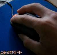 鼠標,操作方法,電腦鼠標,用法