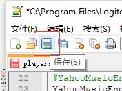 羅技,鍵盤