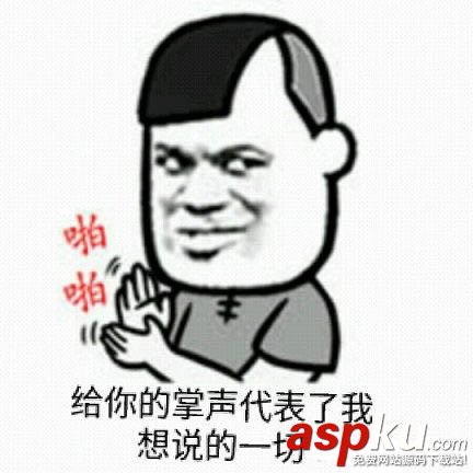 電腦,鼠標
