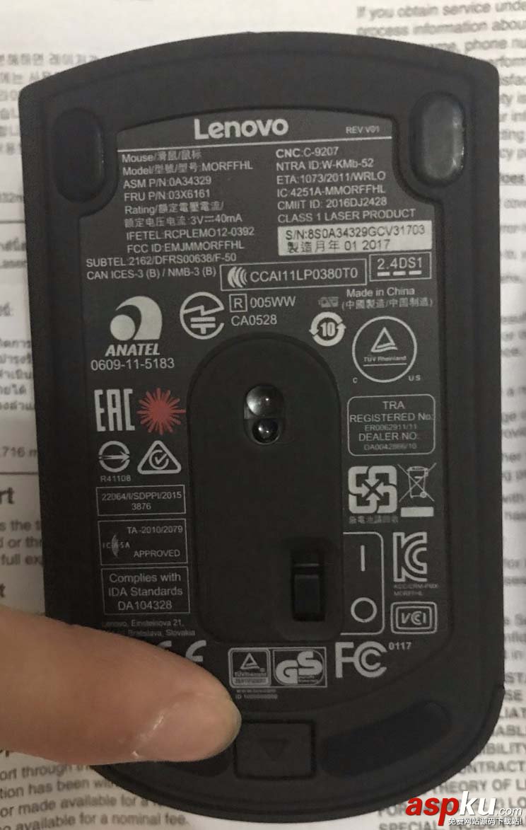 thinkpad,鼠標