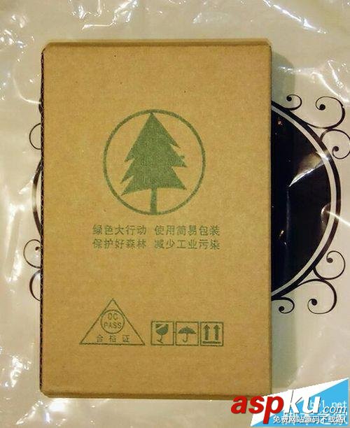 卡佐,幻影炫光,鼠標