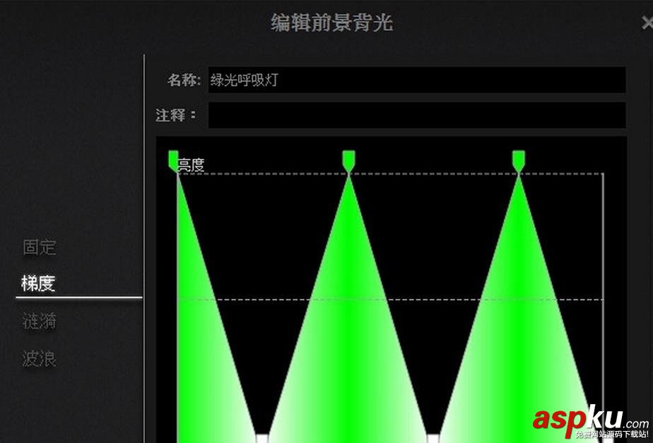 海盜船k70,燈光,鍵盤