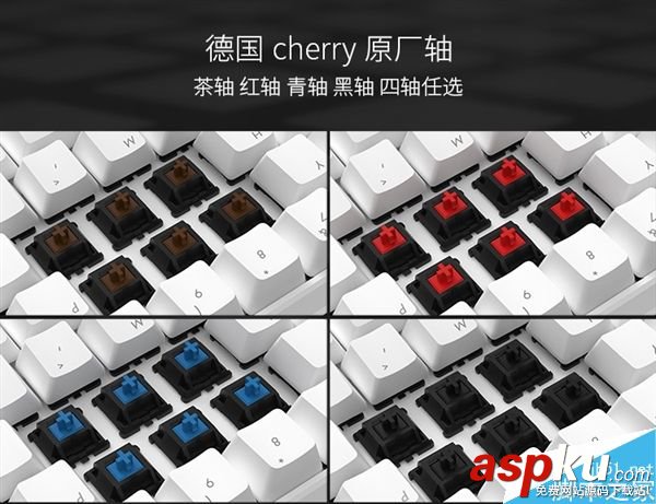 程序員,機械鍵盤,編程