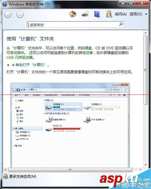 鍵盤,F1,F12