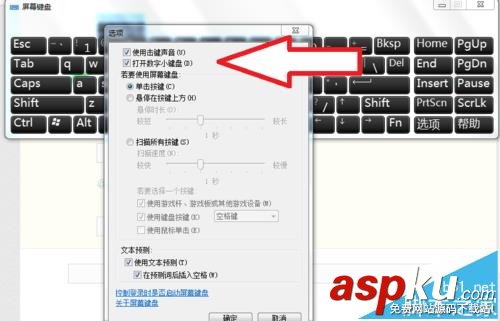 雷柏E9050,鍵盤,數字