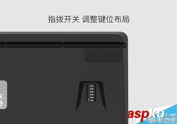 程序員,機械鍵盤,編程