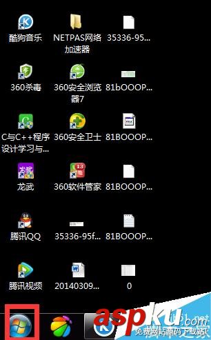 電腦鍵盤,軟鍵盤