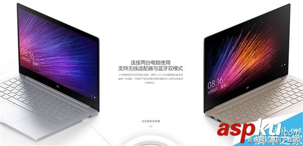小米,鼠標,電腦