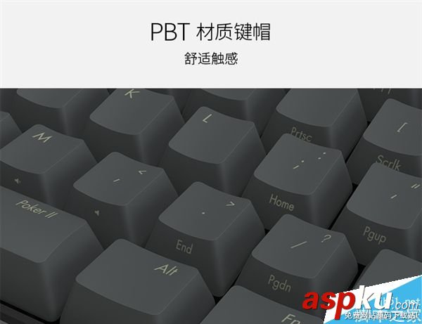 程序員,機械鍵盤,編程