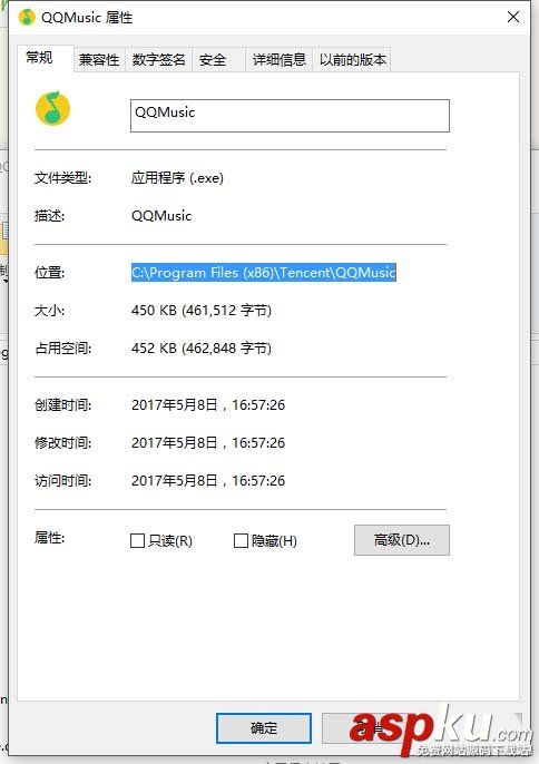 羅技,鍵盤