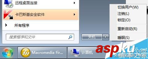 電腦,鍵盤,鼠標