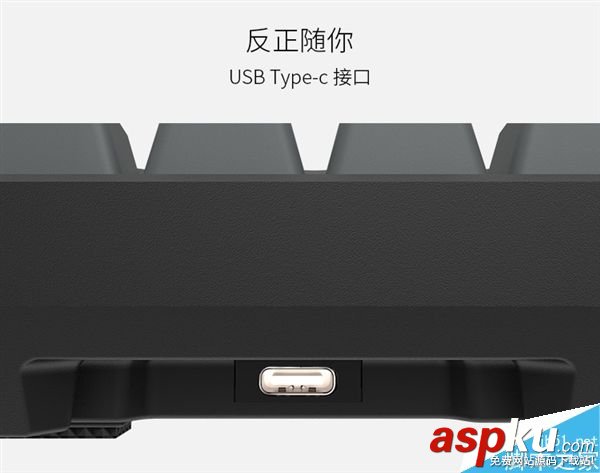 程序員,機械鍵盤,編程