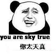 電腦,鼠標