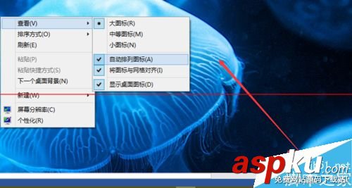 電腦鍵盤