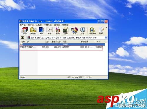 電腦,鼠標,鍵盤