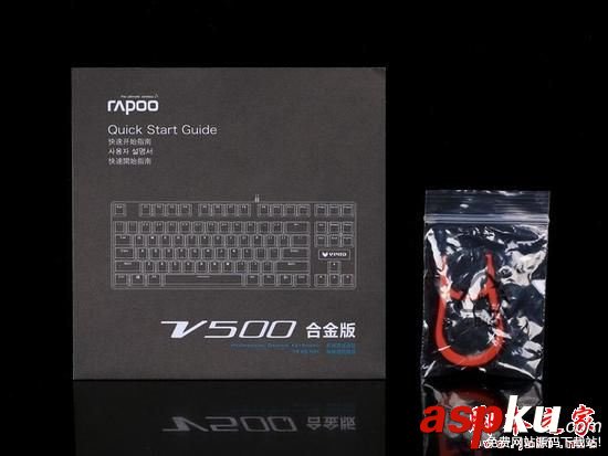 雷柏v500合金版,雷柏v500合金版評測,雷柏v500合金版怎么樣