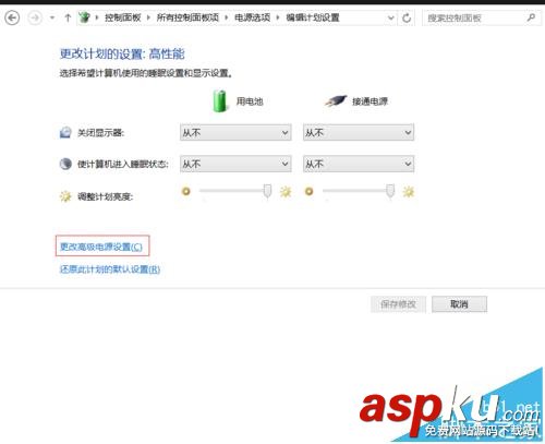 鼠標失靈,重新插拔,無線鼠標