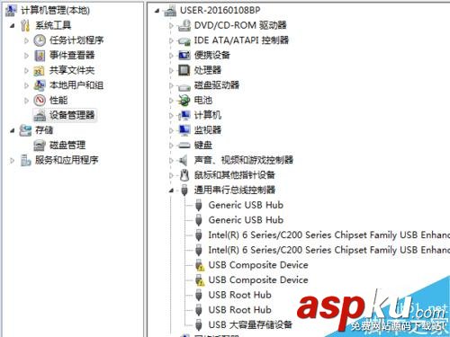 電腦鍵盤,故障