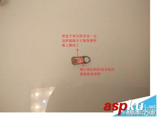 鼠標