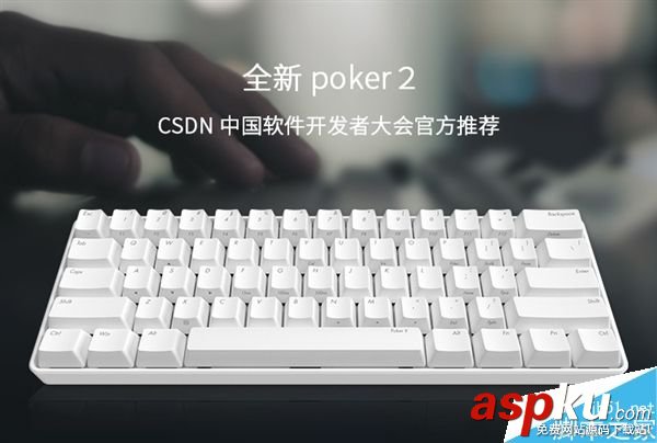 程序員,機械鍵盤,編程