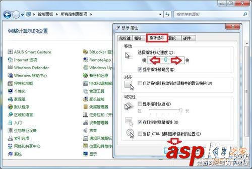 筆記本,鼠標,左右鍵