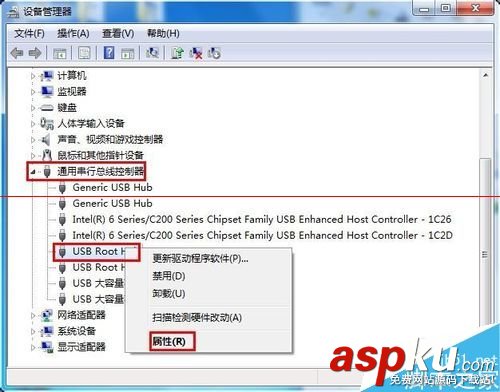 電腦鼠標,無法移動,解決方案