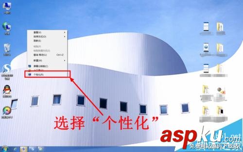 鼠標,指針,靈敏度,移動速度