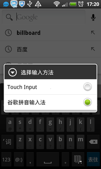 輸入法圖標不見了,輸入法的圖標不見了