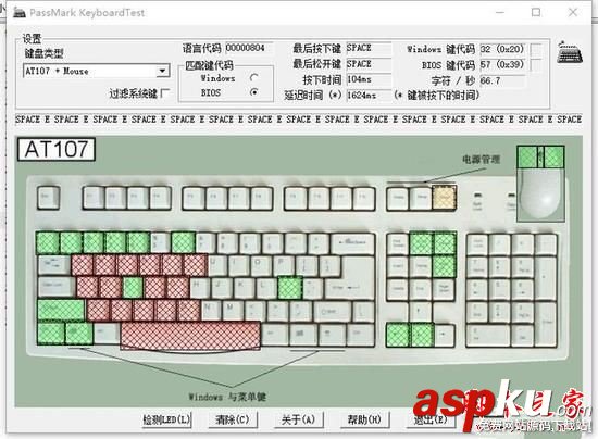 雷柏v500合金版,雷柏v500合金版評測,雷柏v500合金版怎么樣