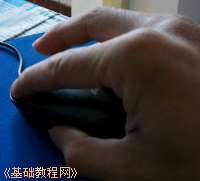 鼠標,操作方法,電腦鼠標,用法