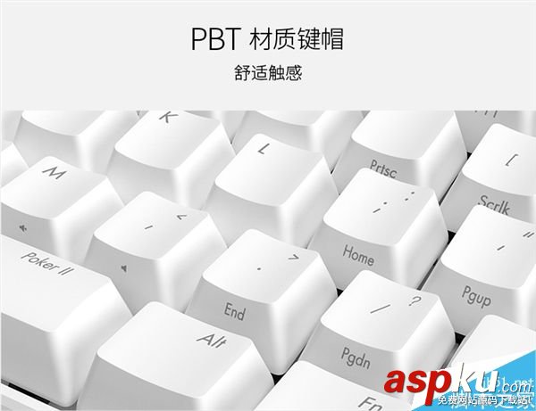 程序員,機械鍵盤,編程