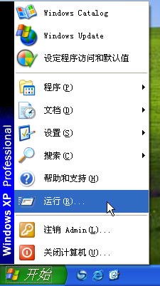 USB,鍵盤