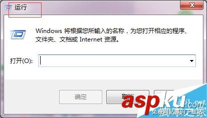 電腦鍵盤,軟鍵盤
