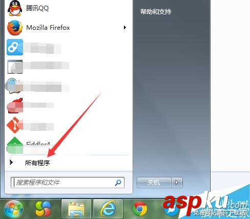 電腦虛擬鍵盤
