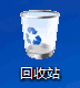 鼠標,操作方法,電腦鼠標,用法