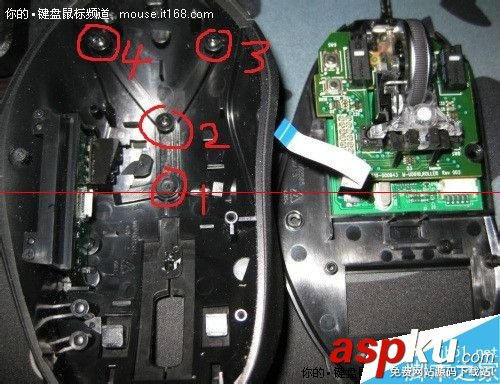 羅技G500,羅技鼠標,鼠標連點
