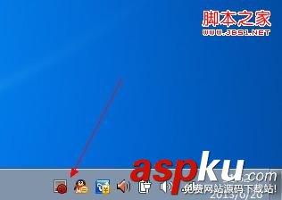 USB鼠標,筆記本,觸摸板