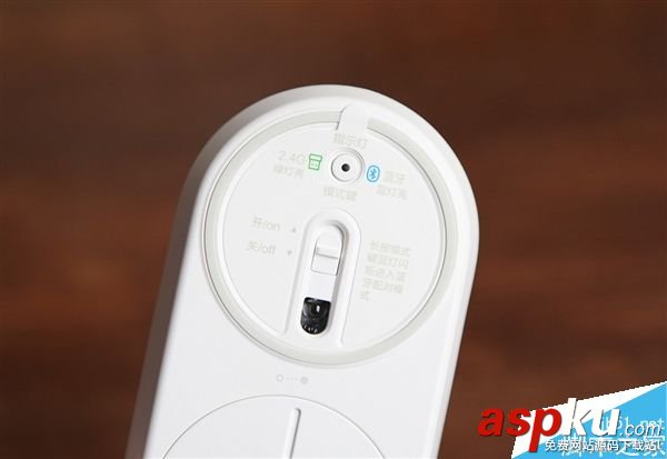 小米,鼠標