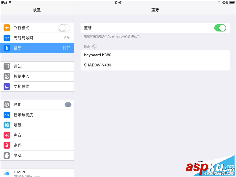 羅技,m337評測,羅技k380評測,羅技m337