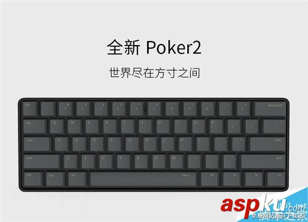 程序員,機械鍵盤,編程