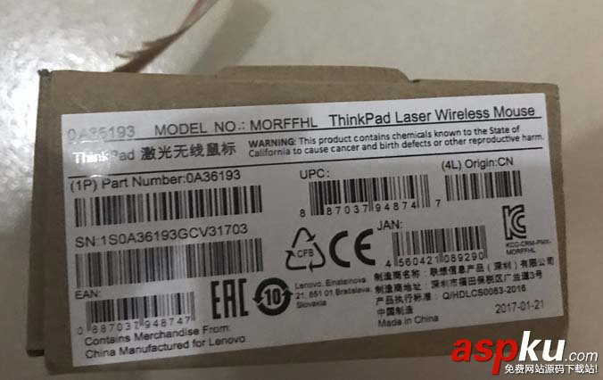 thinkpad,鼠標