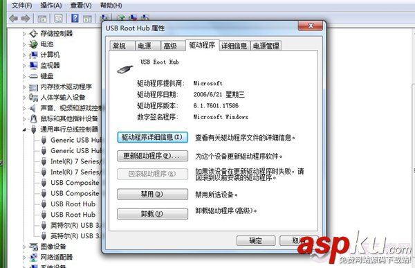USB,無線鼠標,無法識別