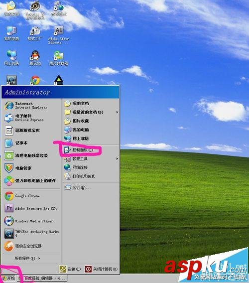 電腦,鼠標