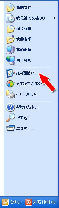 鍵盤,CapsLock
